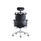 Gira la sedia ergonomica Mesh Buttfly Folding Office Chairs di cuoio di gioco